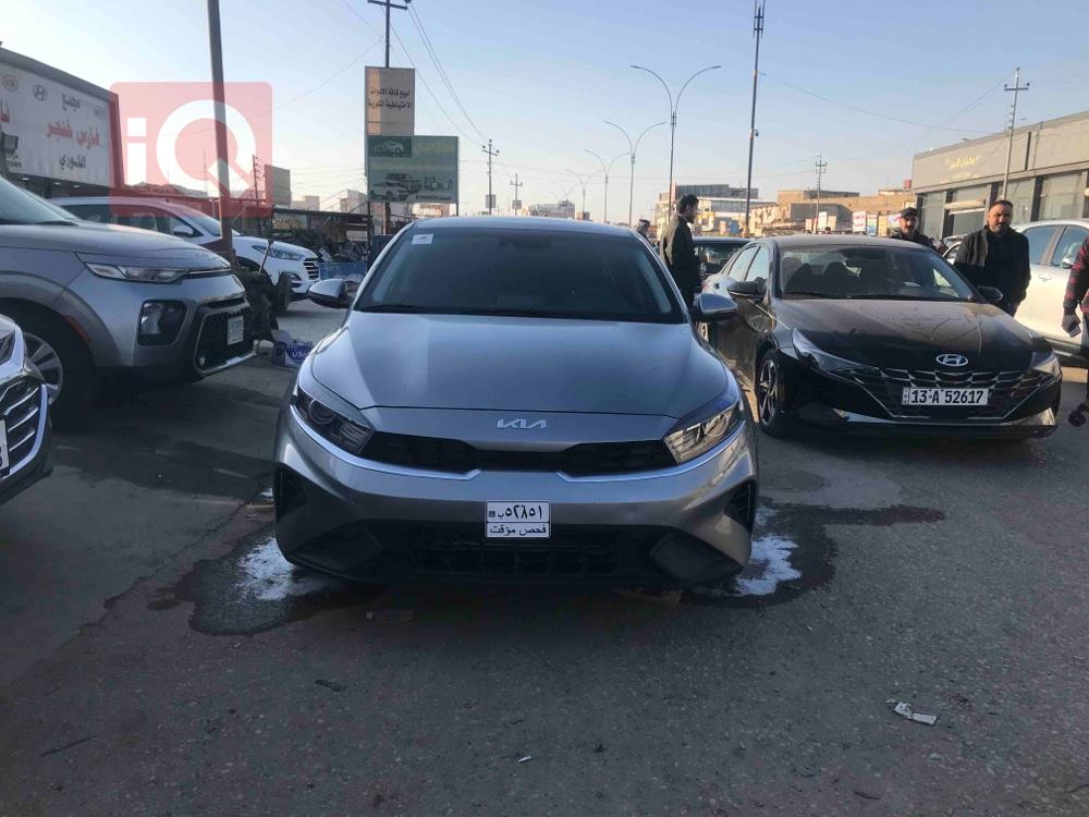 Kia Forte